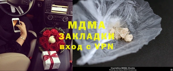mix Алексин