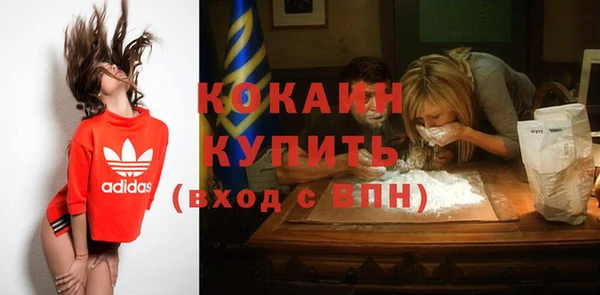 ECSTASY Аркадак