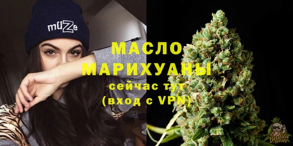 ECSTASY Аркадак