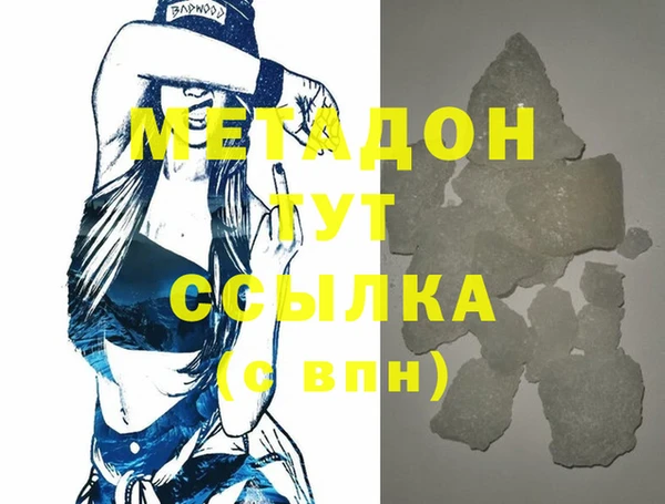 mix Алексин