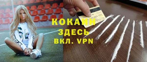 ECSTASY Аркадак