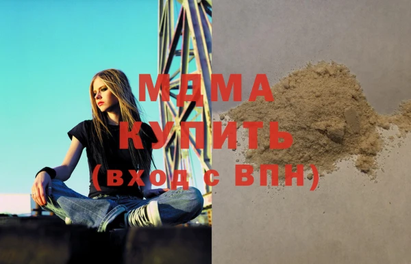 таблы Алзамай