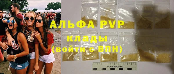 таблы Алзамай