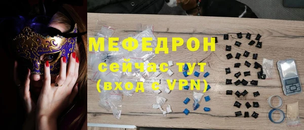 mix Алексин