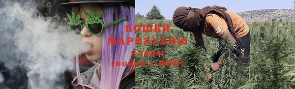 ECSTASY Аркадак