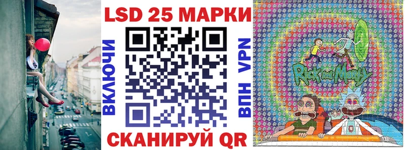 купить  сайты  Георгиевск  Марки NBOMe 1500мкг 