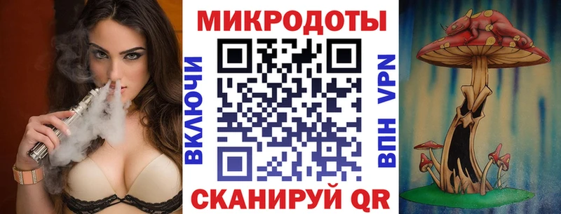 купить наркотики цена  Георгиевск  Галлюциногенные грибы мицелий 